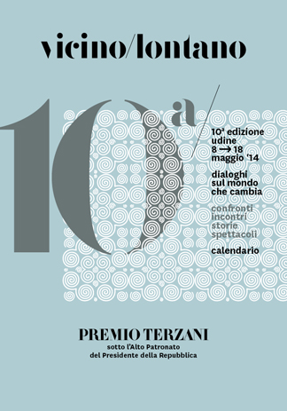 2014-Pieghevole-COVER